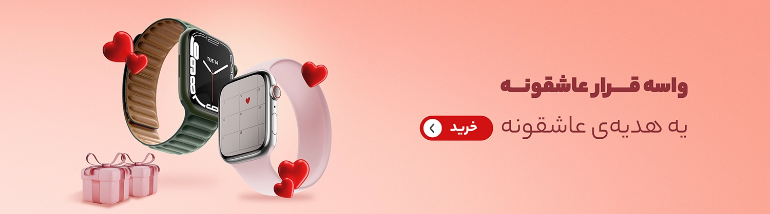 banner_SlideBanner_oPRKW3_99e08037-951b-4b5b-87c8-ca8558c0d475